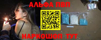 гидра Коммунар