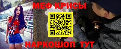 круглые Комсомольск-на-Амуре