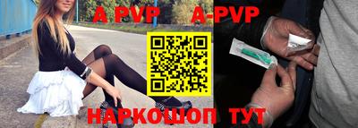 кокаин премиум Конаково