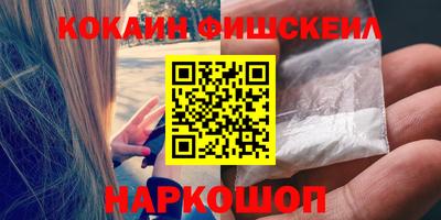 стаф Краснодар