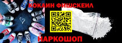 герыч Краснокаменск