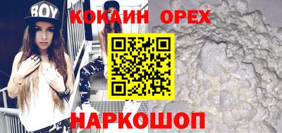 стаф Краснодар