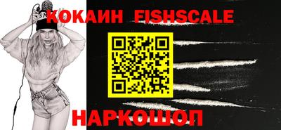 каннабис Краснознаменск