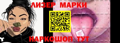герыч Краснокаменск