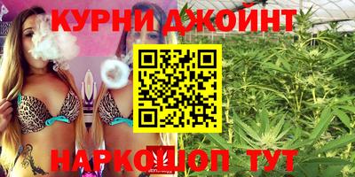 герыч Краснокаменск