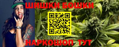 стаф Краснодар