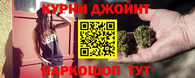 герыч Краснокаменск
