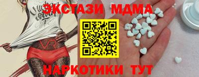 каннабис Краснознаменск
