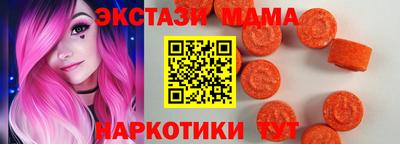 герыч Краснокаменск