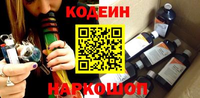 каннабис Краснознаменск