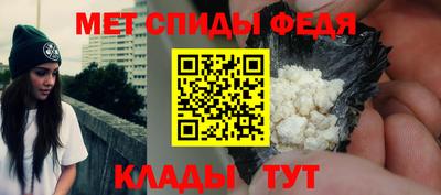 стаф Краснодар