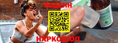 стаф Краснодар